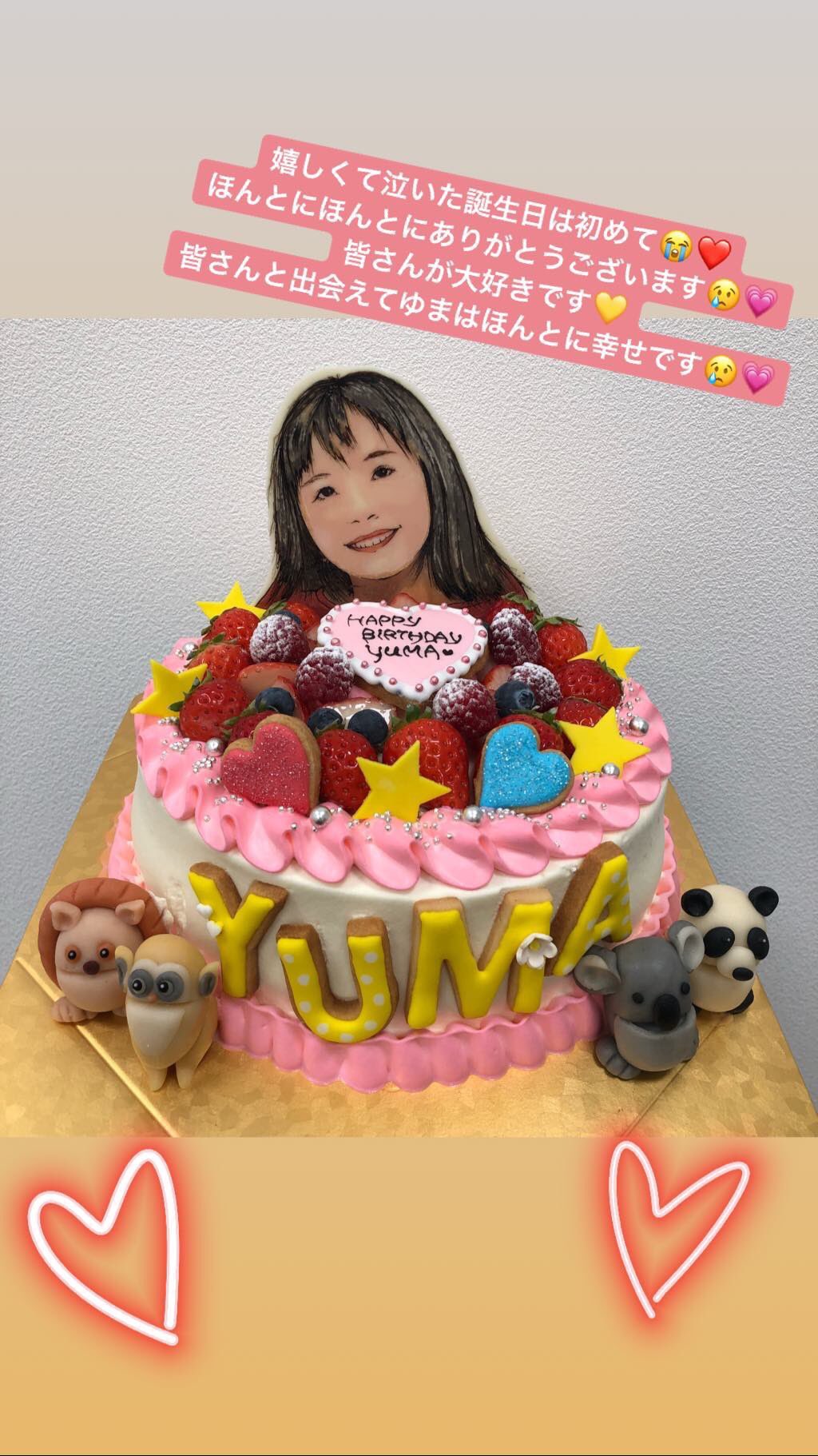 パティスリーラデコラシオン Twitter Search Twitter