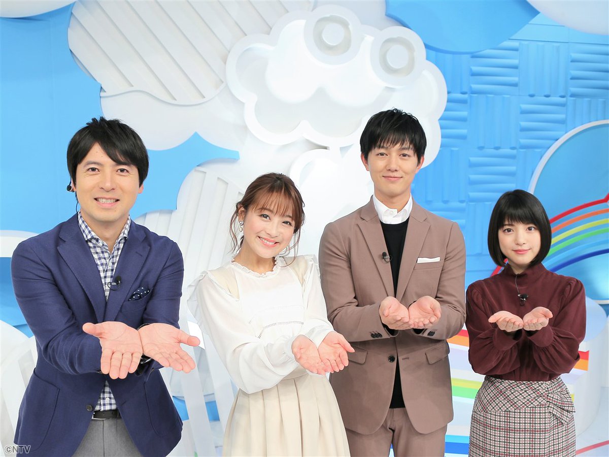 zip 日テレ on twitter 鈴木奈々さん とっても丁寧なお知らせ 朝