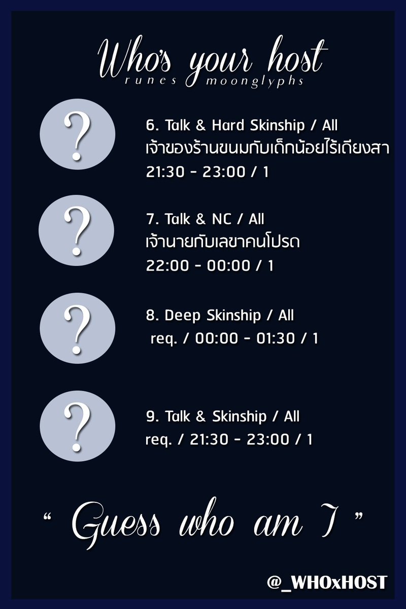 _WHOxHOST's tweet photo. ◆ WHO'S YOUR HOST ◆
SPECIAL EVENT !?
GUESS NEW MEMBER
DATE : 21/11/18
BOOKING TIME : 19.00
AT DM : @_WHOxHOST
#WITHWHOYOUSTAY —
#ยืมเมจforhost #ยืมเมจforsex #ยืมเมจfortalk #โฮสต์IMG #บอทproduce101 #บอทwannaone https://t.co/IZ4JjoWnGK