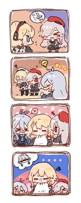 G·S〇KUYA·36?‍♀️ 