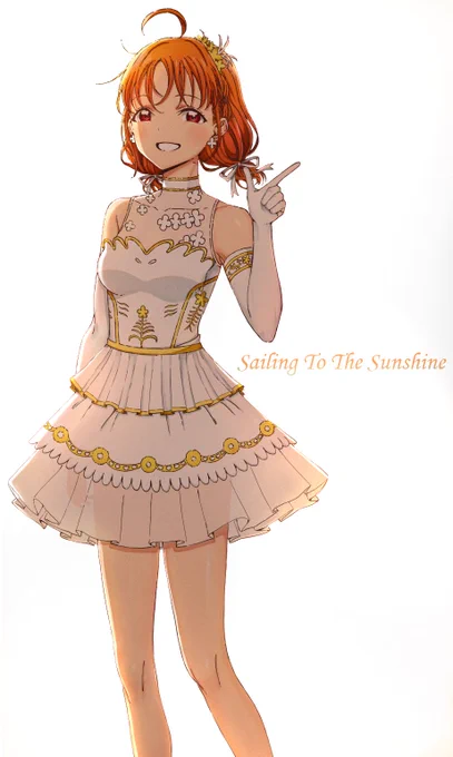 ~ Sailing To The Sunshine ~

あんちゃんの最後の退場を忘れられないね 