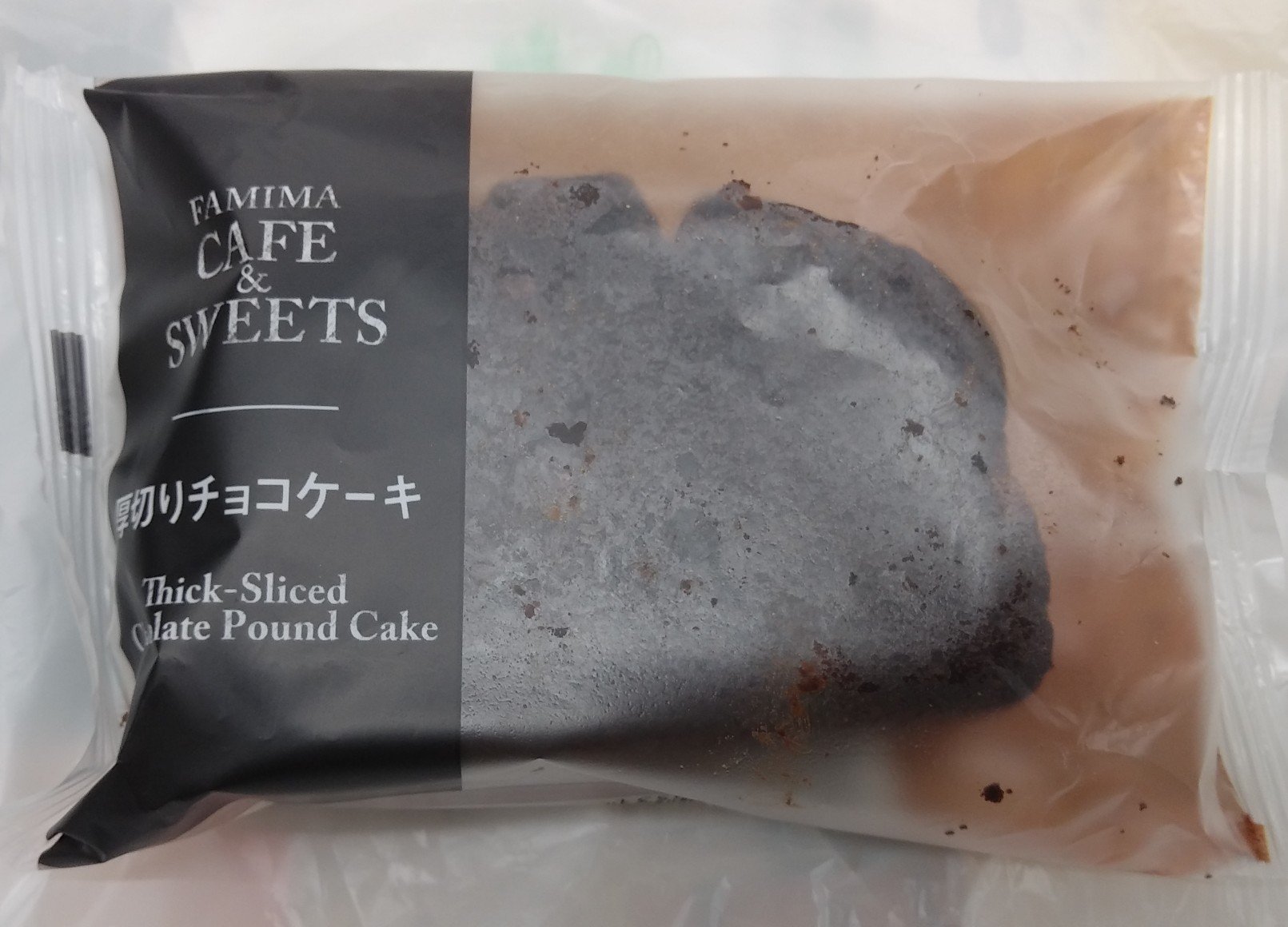 ドコモ公式サポート Mspu193 こんにちは ドコモ公式サポート菅原です Dポイントクラブのクーポンのご当選おめでとうございます これからも応募してくださいね 今後ともドコモをよろしくお願いいたします O O Twitter