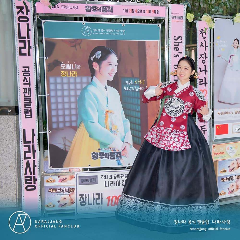 Dsfw7yQVsAE7eec.jpg:large