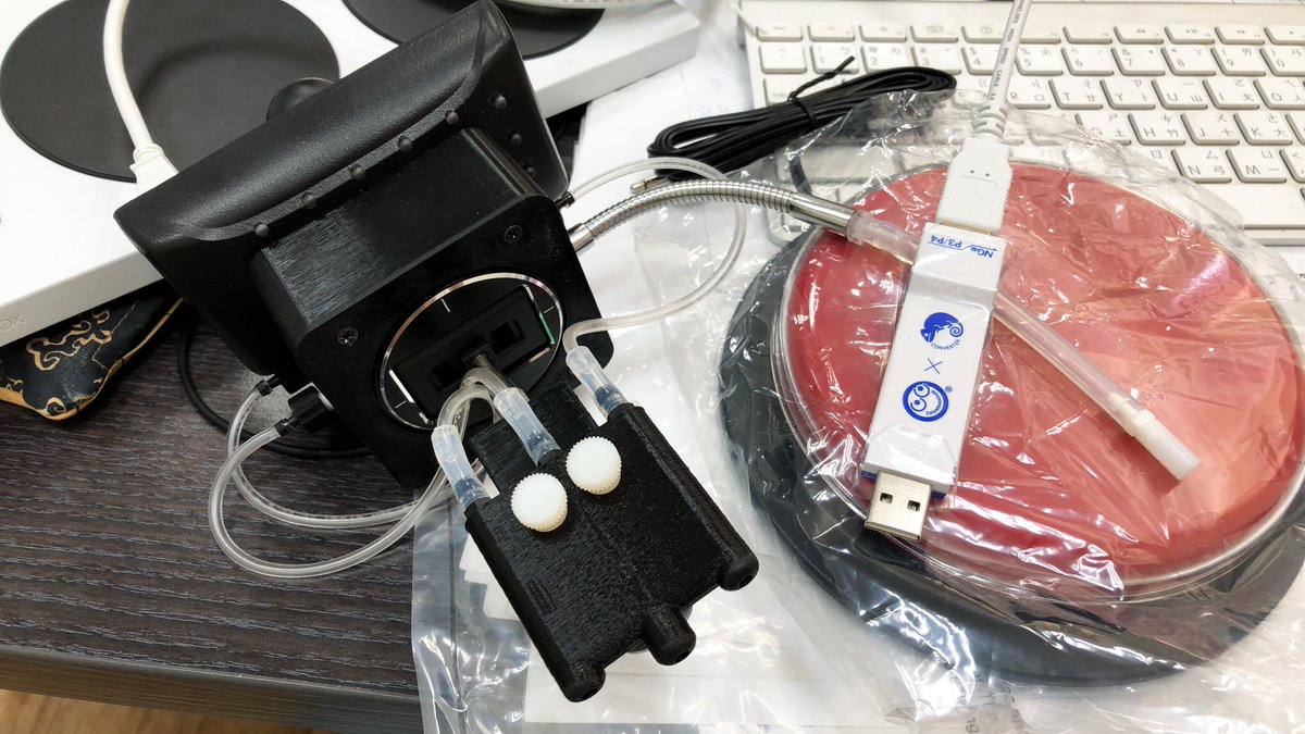 BROOK|Tim tweet media