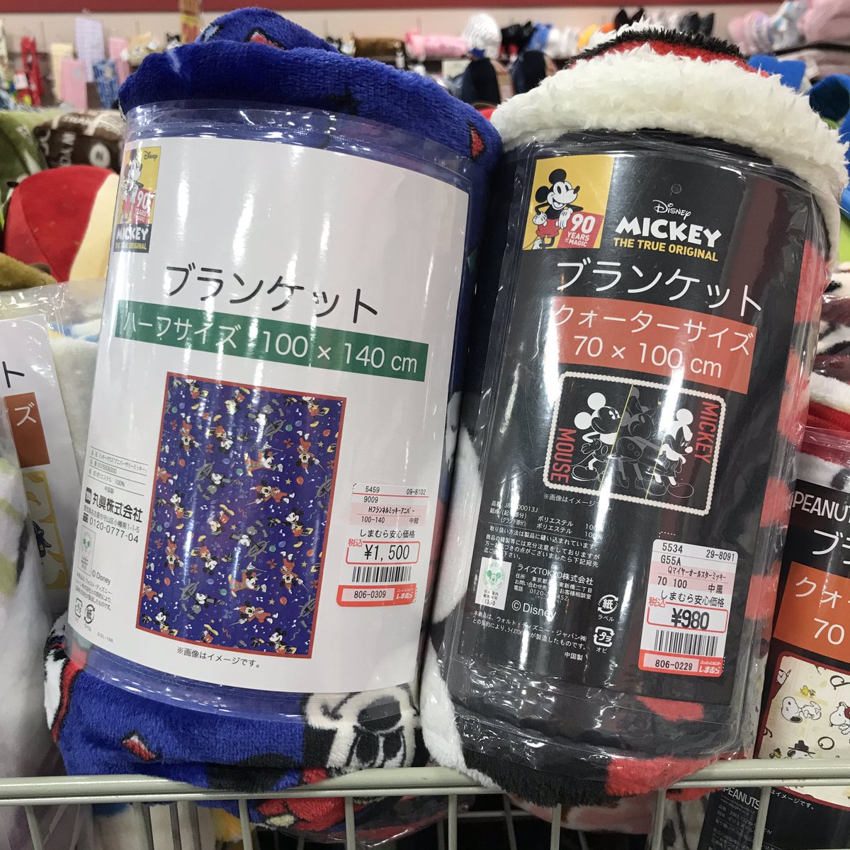 浴室 無意識 飾る しまむら ディズニー 毛布 21seikinoie Jp