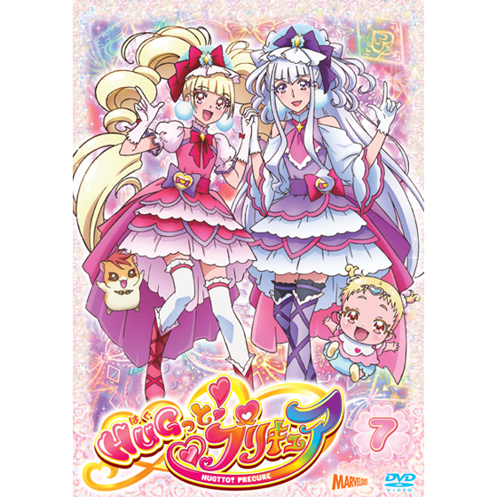 東映アニメーションオフィシャルストア 旧 東映アニメーションオンラインショップ 画像更新 Hugっと プリキュア Dvd 12 19 水 発売 Vol 7 T Co 5tvzuwdzjf ジャケットイラストは キュアマシェリ キュアアムール はぐたん