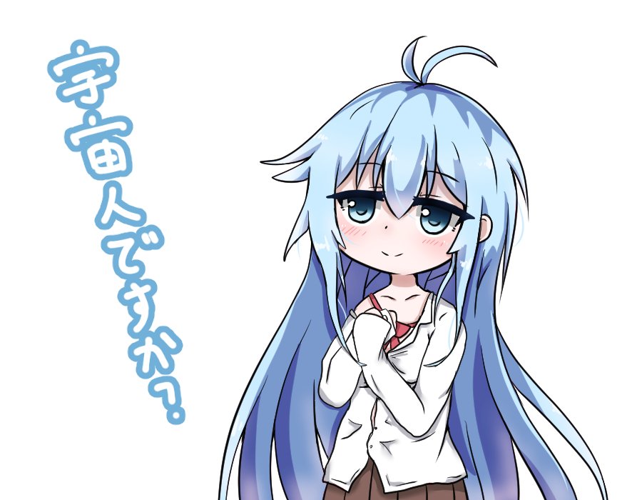 ユメさん エリオかわいい 藤和エリオ