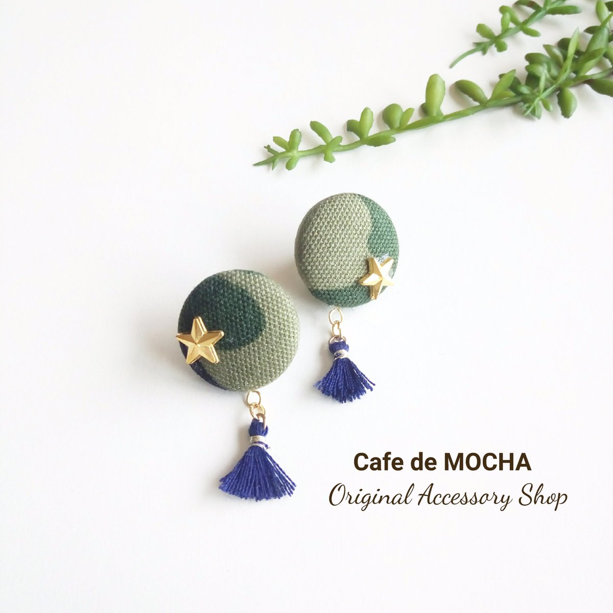 CafedeMOCHA2's tweet photo. ヨコハマハンドメイドマルシェ無事に終了いたしました。
沢���のお客様にお越しいただきまして、ありがとうございました。嬉しいお言葉をかけて頂き、とっても嬉しく感謝の気持ちでいっぱいです♡ https://t.co/m8qkkTpuYw