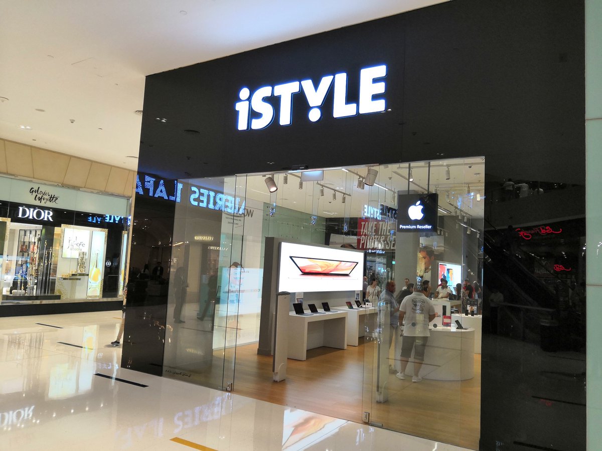 11DxB11's tweet photo. @thedubaimall please make my wish come true today. I want gold color iPhone XS Max 512GB from @istyleme in Dubai Mall. #TDMwishes https://t.co/3BYw0YGnjN