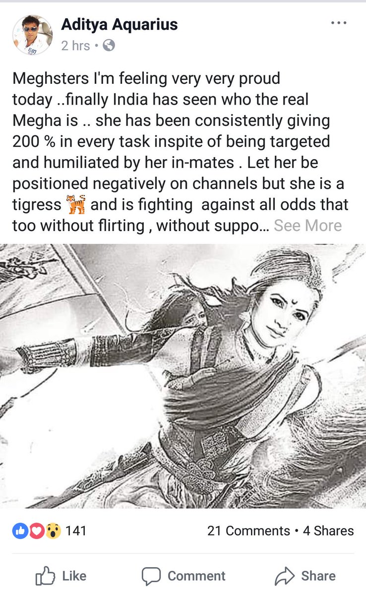 Aakashk18371992's tweet photo. @rajesh_bbansode @meghadhade @Veekkaskanojia @BeingSalmanKhan @BiggBoss @EndemolShineIND @aquarius_aditya @meghadhade Atleast have the courtesy to give credit of the edit before you post it in your FB .
Was it really  necessary to crop @Veekkaskanojia 's name from d pic? 
Dont do things that will make you look Ehsaan Faramosh. 
#MeghaDhade
#Meghsters #BiggBoss12 https://t.co/CRAl5pEVnp
