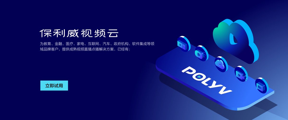 POLYVNET tweet picture