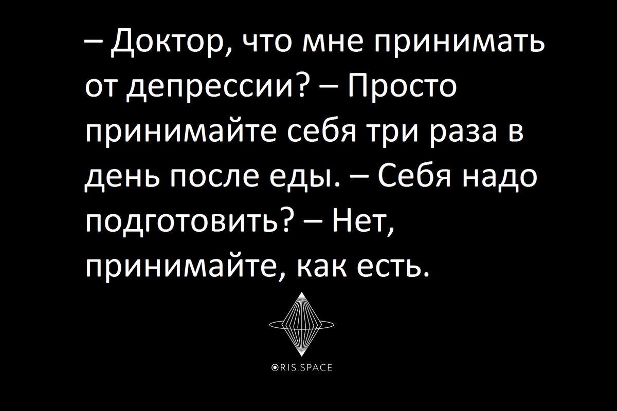 Oris_Space (@spaceoris) on Twitter photo 