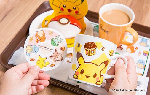 ミスタードーナツ Al Twitter お店で会おう セット は対象のドーナツとドリンクに ミスド ポケモン オリジナルマグカップ ミスド ポケモン オリジナルコースター がセットに ショップによりセット内容は異なります なくなり次第終了です T Co