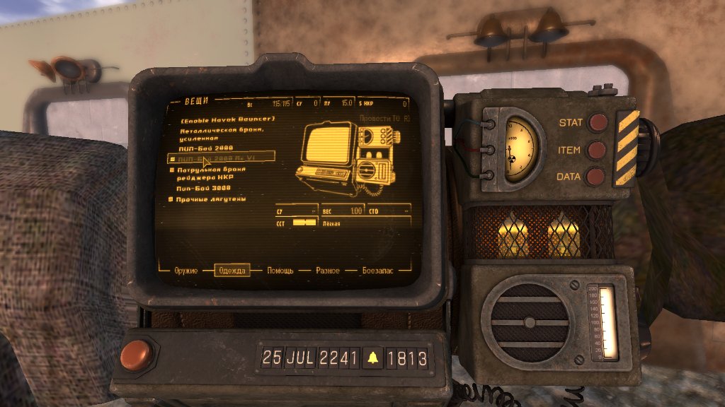 fallout 4 pipboy mod fallout 4 pipboy mod