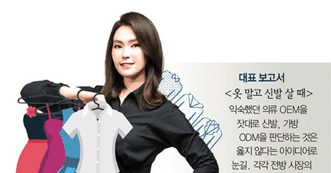 mnkl341's tweet photo. 하나금융투자 이화영 애널리스트 나이 사진 얼굴 https://t.co/wNJ5mo6mJP https://t.co/0YU8eV57RU