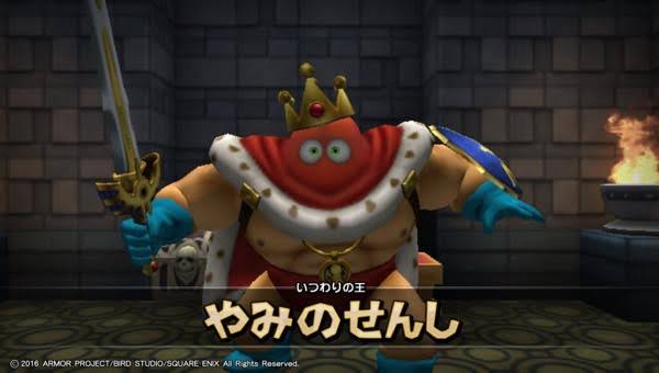 すいれん やきゅう ٹوئٹر پر Ffの闇の戦士 ドラクエの闇の戦士 スタイリッシュ具合が段違いだぁ