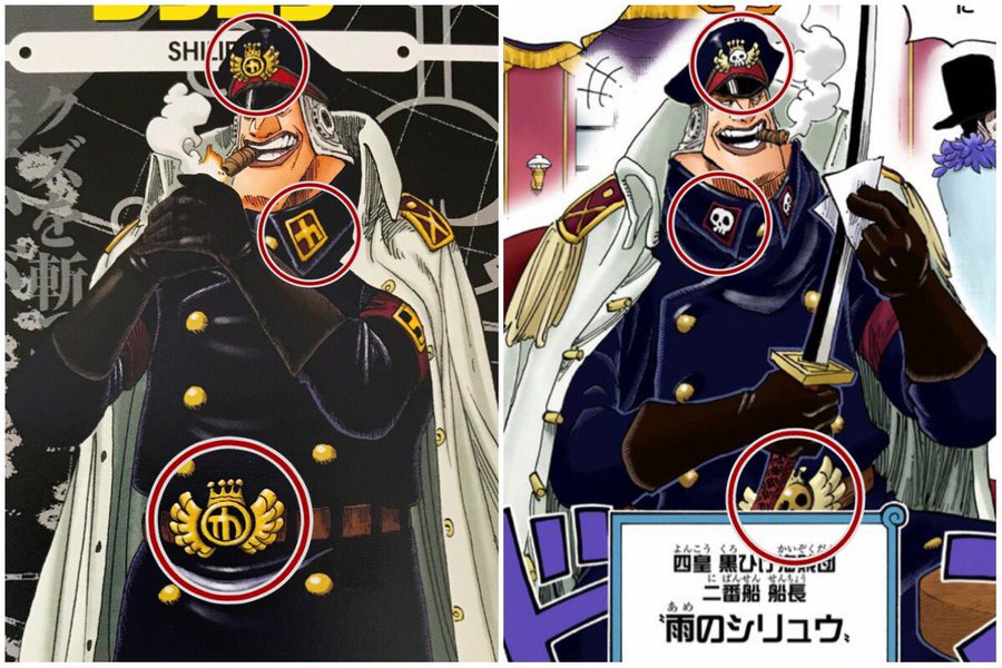 ワンピース シリュウの強さや悪魔の実の能力まとめ 残虐すぎるインペルダウンの元看守長 サブかる