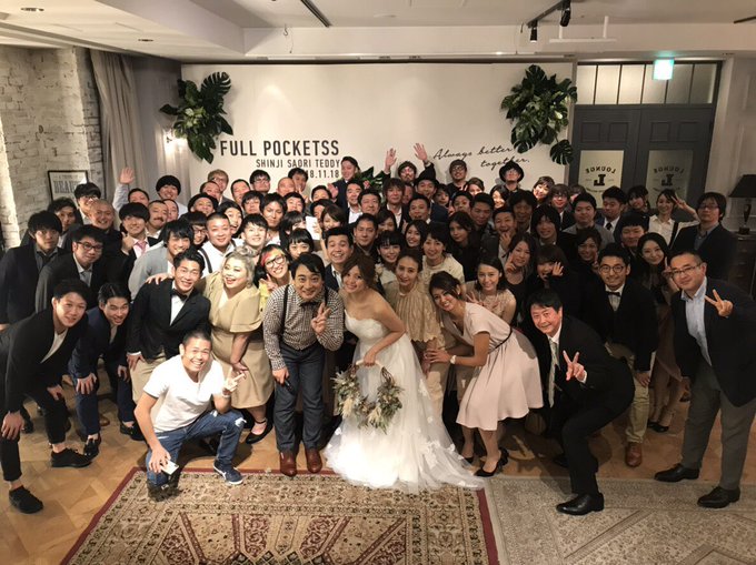 藤岡沙也香さん がハッシュタグ 結婚 をつけたツイート一覧 1 Whotwi グラフィカルtwitter分析