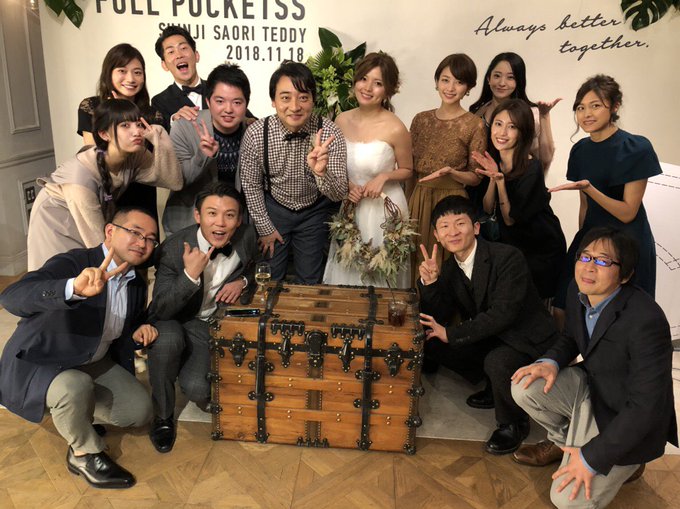 藤岡沙也香さん がハッシュタグ 結婚 をつけたツイート一覧 1 Whotwi グラフィカルtwitter分析 藤岡沙也香さん がハッシュタグ 結婚 をつけたツイート一覧 1 Whotwi グラフィカルtwitter分析