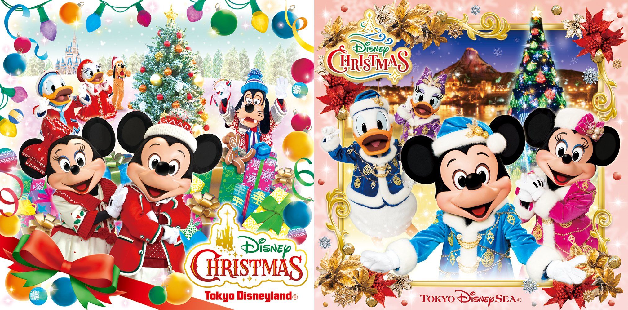 ディズニー公式 少しずつクリスマスが近づいてきました ディズニーの音楽で クリスマス 気分を盛り上げよう 東京ディズニーランド 東京ディズニーシー のスペシャルイベント ディズニークリスマス の音楽を収録したcdが 本日 11月21日より一般