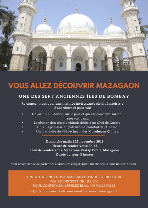 Venez découvrir Mazagaon🏡 - mailchi.mp/e744266afaa2/d…