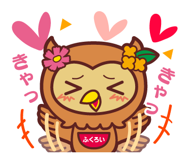 フッピーのtwitterイラスト検索結果 フッピーのtwitterイラスト検索結果