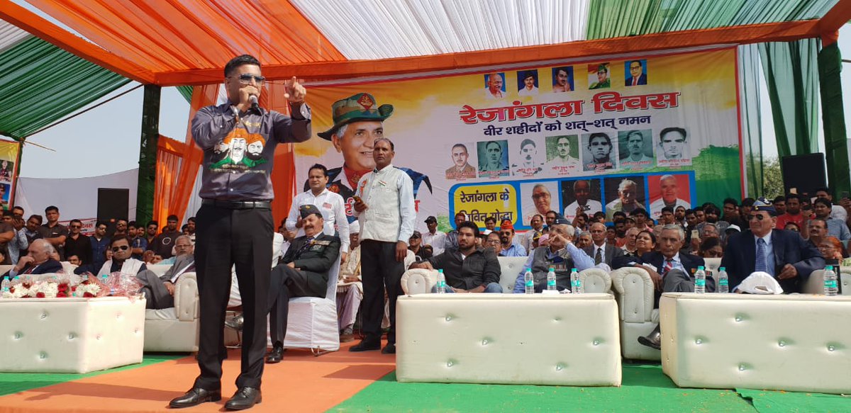 ShifujiPrahar's tweet photo. #RAZANGLADAY #RAZANGLA1962 #WARMARTYRS #MARTYRS #RAZANGLA #MASTERSHIFUJI LEGENDARY GRANDMASTER SHIFUJI SHAURYA BHARDWAJ SIR
#MISSIONPRAHAR #MYMISSIONPRAHAR #GRANDMASTER #SHIFUJI SIR,
#MISSIONPRAHARTRUST #MITTISYSTEM #MITTIMARTIALARTS MISSION PRAHAR IS A #SOLUTION _OF #MITOO https://t.co/tRWTlgVaa7