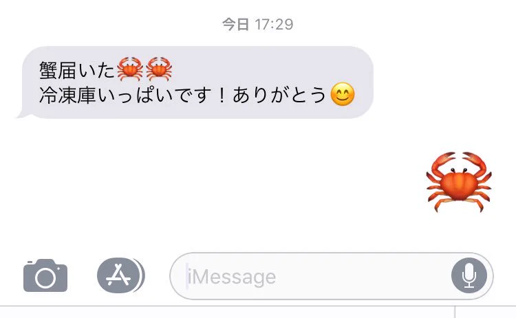娘の優しさだと思って喜んでいる母に本当のことを言えないｗｗｗ