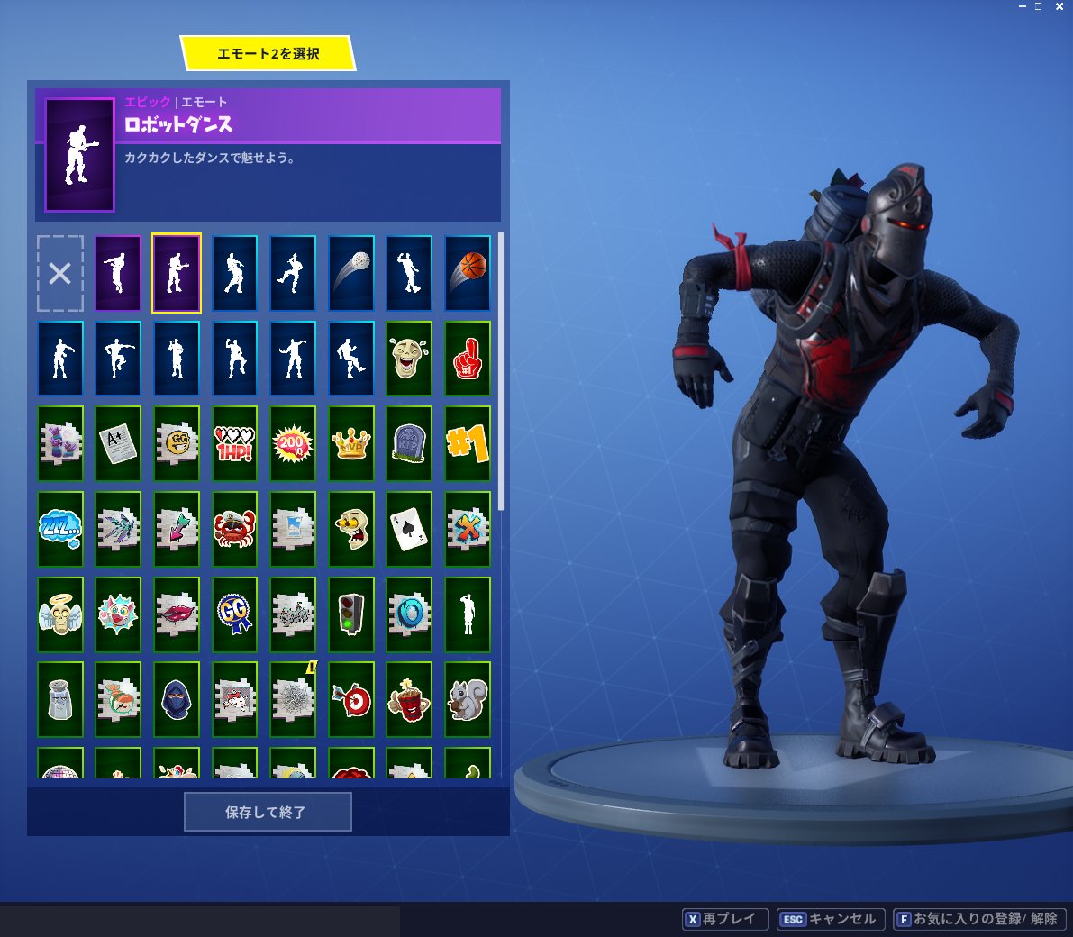 Axell 販売等全て辞めました No Twitter 〆