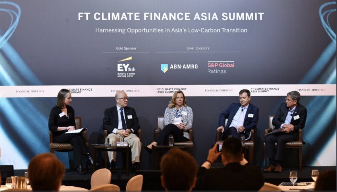 arhobley's tweet photo. Mark Fulton discusses the risk to #coal in Asia from stranded assets at the #FTCFS in Hong Kong
Don’t miss Mark discussing the Inevitable Policy Response which would stand #fossilfuel assets back at the Global Climate Action Summit In SF
Watch https://t.co/ACejpgSfzV @ftlive https://t.co/gGuihLu3Qg