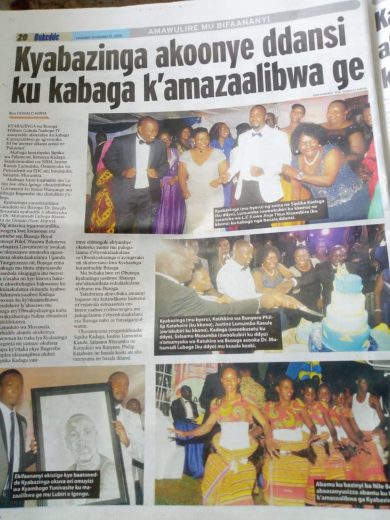 PeterBindya's tweet photo. that moment when your GOD given gift makes you appear in news papers https://t.co/xF7Rpm4pr5