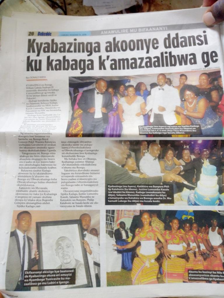 PeterBindya's tweet photo. that moment when your GOD given gift makes you appear in news papers https://t.co/xF7Rpm4pr5