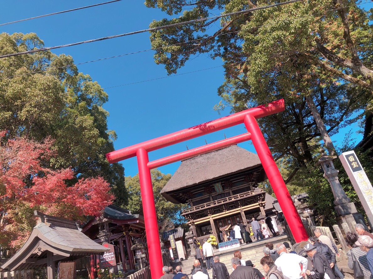 KUMAJECT2's tweet photo. 先日の15日に、ガイドブック班で #人吉 に行って来ました！
ガイドブックに掲載する「#人吉駅」と「#青井阿蘇神社」を下見👀

お昼ご飯には、#ゲストハウス堺 さんの #cafeHAPPY でバターチキンカレーをいただきました😋🍛

#熊本県立大学
#kumaject https://t.co/OI02fWNbZz