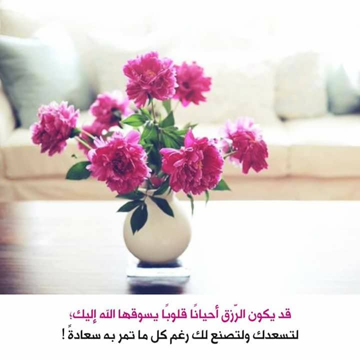 abulith205's tweet photo. #اين_السعاده_تكون https://t.co/4G9lTsJG0u