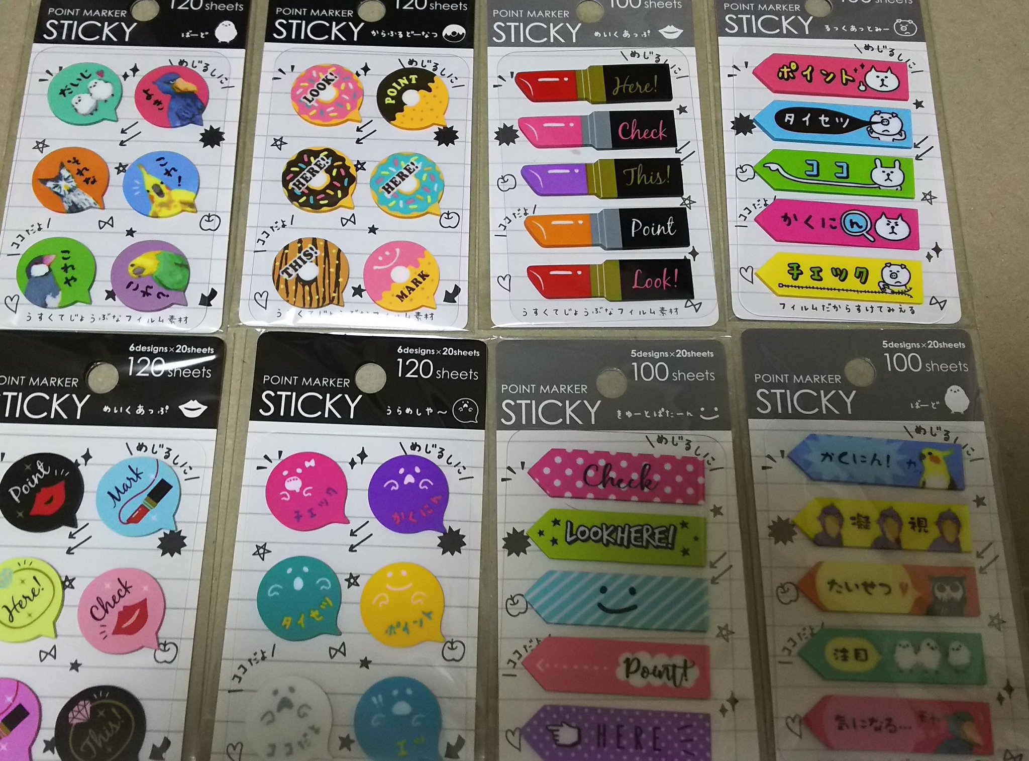 تويتر 彼方 カラーセラピスト على تويتر 付箋ノート を作っていて セリア さんで買ったフィルム付箋が思った以上に使えて笑える 私は 付箋 に好きな名言や格言 ことわざなどなど書きます W そのセルフ突っ込みにすっごい使える Twitterでいういい