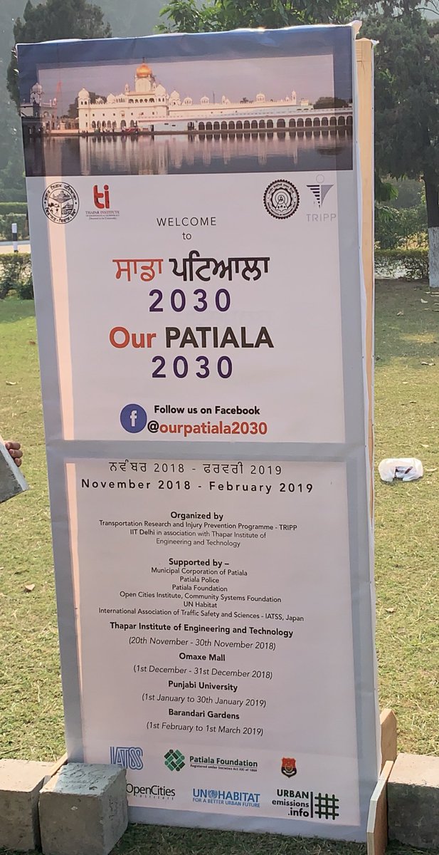 Ravee1313's tweet photo. Inauguration of Public Exibition "Our Patiala 2030" on 20th November 2018 from Thapar University, Patiala organised by TRIPP, IIT Delhi Open Cities Institute and supported by #PatialaFoundation.
#BeingPatialvi #OurPatiala2030 https://t.co/Pimrlr6aRr