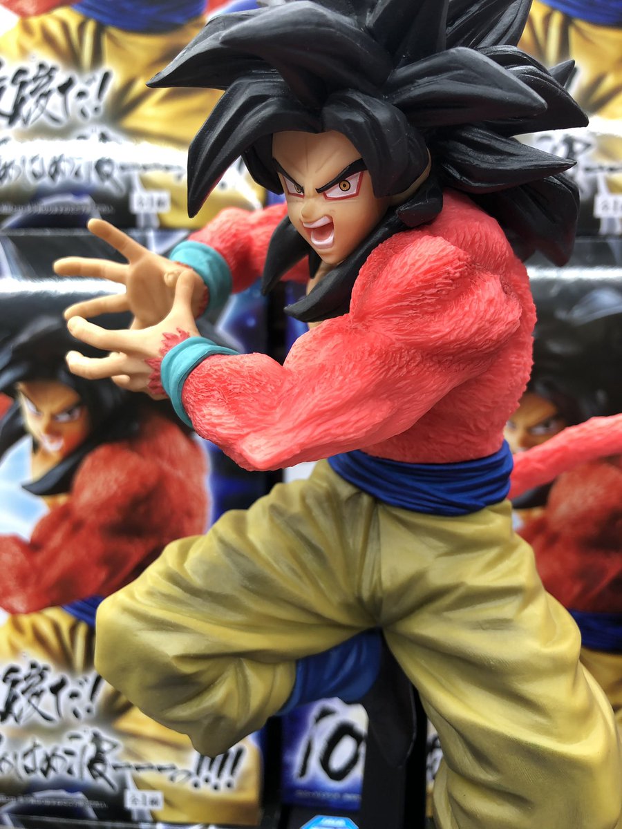 スーパードラゴンボールヒーローズより超絶技巧其の三 #ベジットブルー
