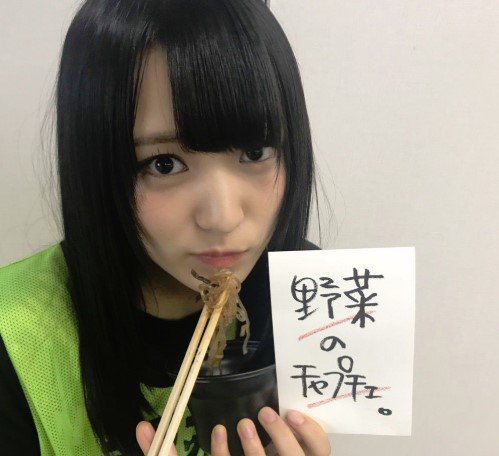 Hashtag 菅井友香かわいいと思う人 Auf Twitter