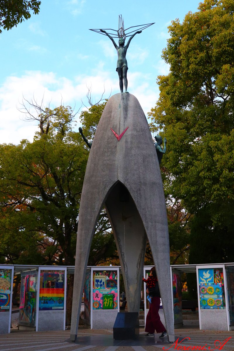 原爆の子の像 Twitter Search