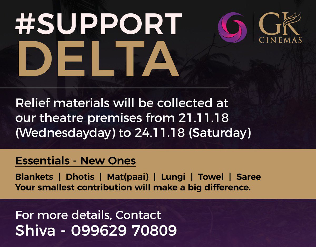GKcinemas's tweet photo. We are collecting relief materials from today. You can deposit your contributions at our premises till Saturday. #SUPPORTDELTA https://t.co/qwJW9gYXfv