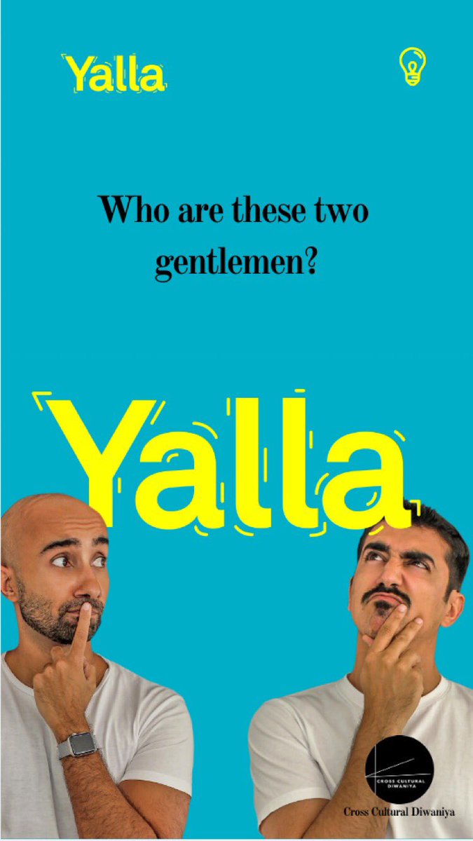 ccdkwt's tweet image. Who are these two gentlemen 🤔 ?