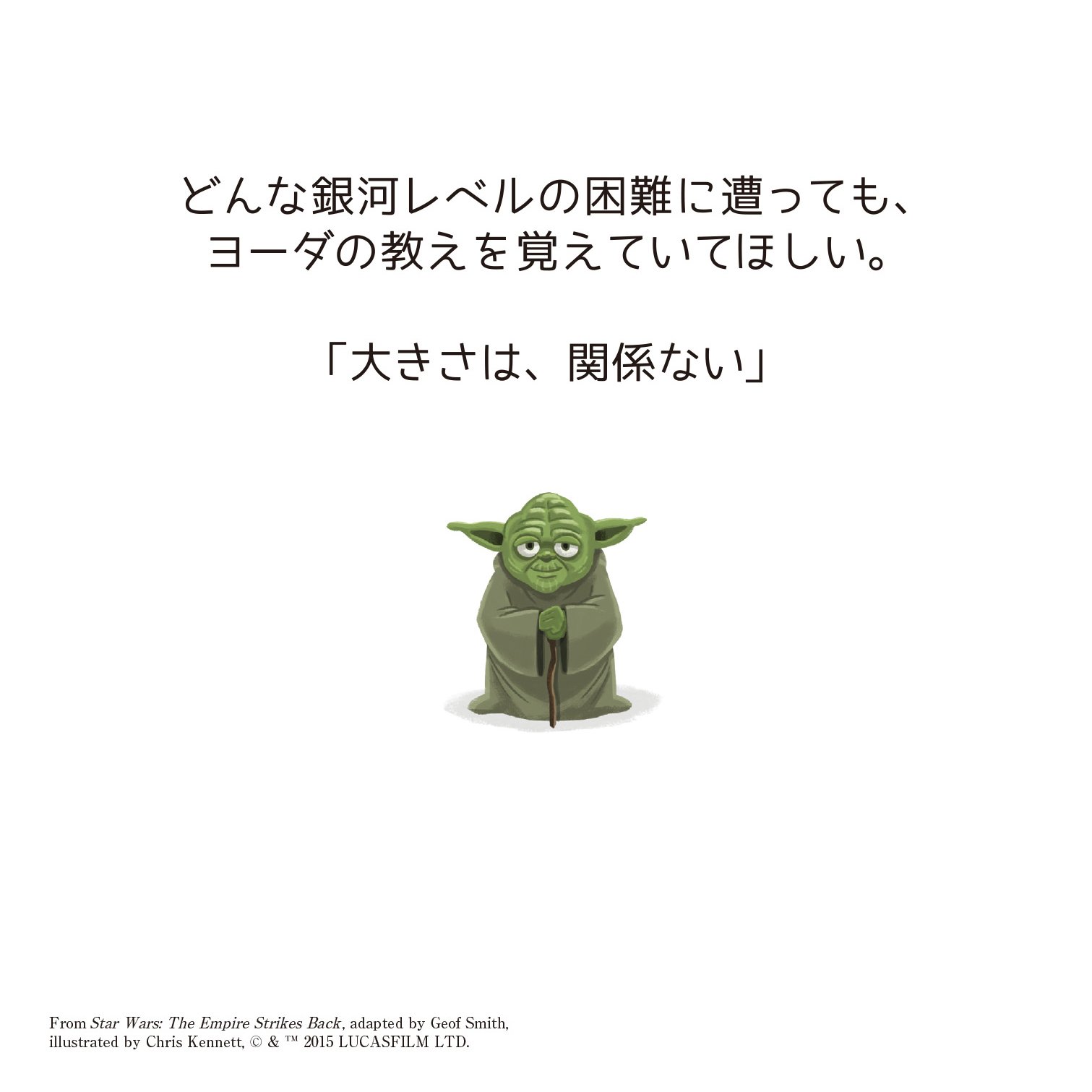 ダースチンン Hirtak Darth Thinn Twitter