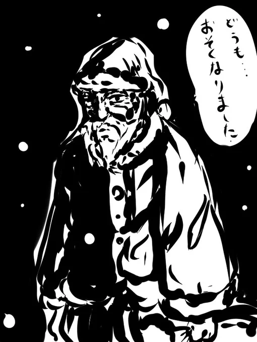 #vr_910 