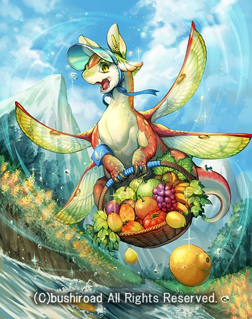 かわいいドラゴンのtwitterイラスト検索結果 古い順 かわいいドラゴンのtwitterイラスト検索結果 古い順