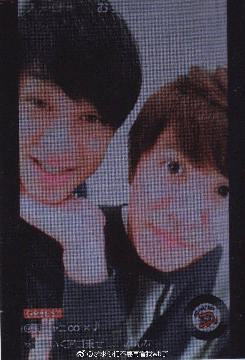 裏垢の人 O1vv6l8dclzm8zk Twitter