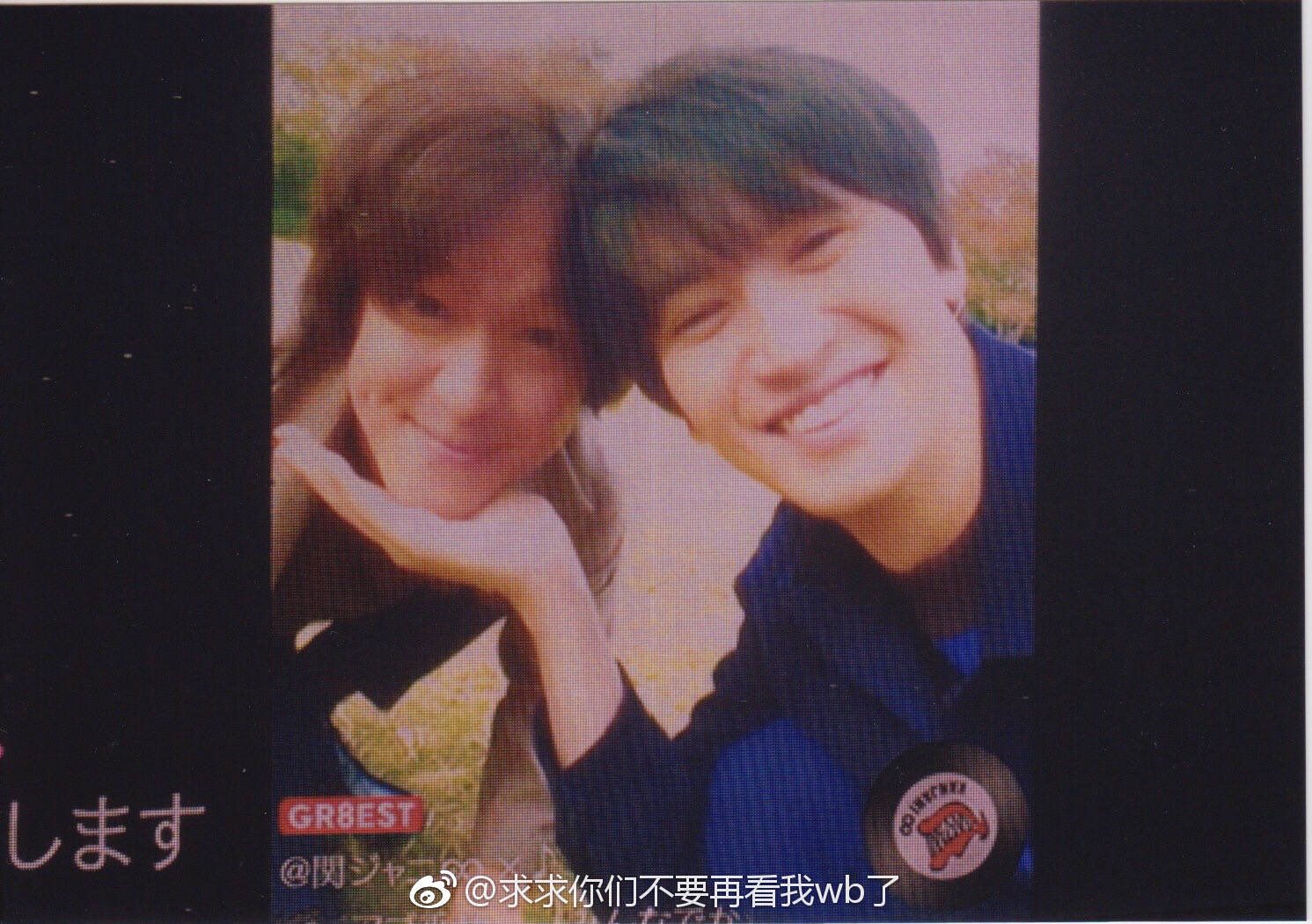 裏垢の人 O1vv6l8dclzm8zk Twitter