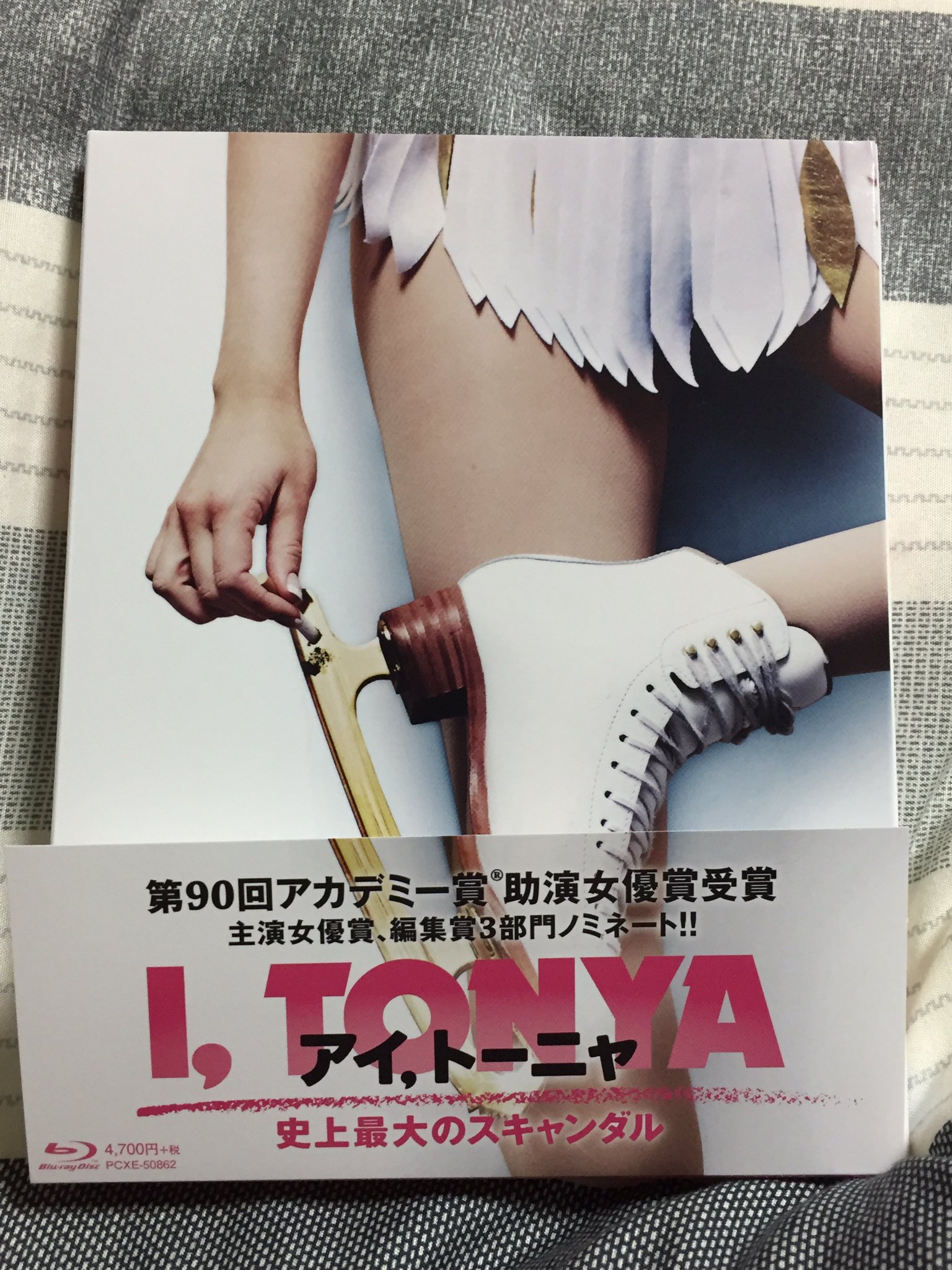 アイ、トーニャ 史上最大のスキャンダル[Blu-ray] Amazon.co.jp: アイ、トーニャ 史上最大のスキャンダル[Blu-ray