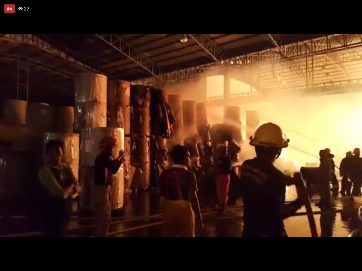 Boysetup's tweet image. สมุทรปราการ ตอนนี้ไฟไหม้โรงงานกระดาษท้ายบ้าน มาเกือบจะ 3 ชม. แล้วไฟยังไม่ดับเลยครับ
#สมุทรปราการ #ปากน้ำ #ท้ายบ้าน #โรงงานกระดาษ #ไฟไหม้