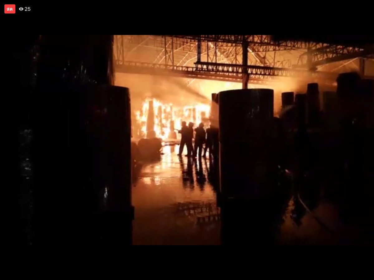 Boysetup's tweet image. สมุทรปราการ ตอนนี้ไฟไหม้โรงงานกระดาษท้ายบ้าน มาเกือบจะ 3 ชม. แล้วไฟยังไม่ดับเลยครับ
#สมุทรปราการ #ปากน้ำ #ท้ายบ้าน #โรงงานกระดาษ #ไฟไหม้