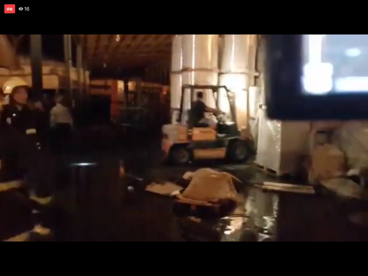 Boysetup's tweet image. สมุทรปราการ ตอนนี้ไฟไหม้โรงงานกระดาษท้ายบ้าน มาเกือบจะ 3 ชม. แล้วไฟยังไม่ดับเลยครับ
#สมุทรปราการ #ปากน้ำ #ท้ายบ้าน #โรงงานกระดาษ #ไฟไหม้